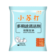 PLUS会员：DR.WLEN  小苏打清洁去污粉  30包装 25g
