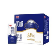 概率券、88VIP：光明 优加纯牛奶200ml*12盒 *3件