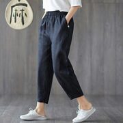 LING JING 灵镜 女士棉麻萝卜裤