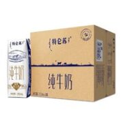 MENGNIU 蒙牛 特仑苏纯牛奶  250mL*16包*2提装