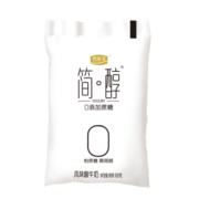 君乐宝（JUNLEBAO） 酸奶简醇0添加蔗糖生牛乳发酵风味酸牛奶100g*10袋