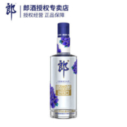 郎酒 顺品郎 顺品280 蓝顺 兼香型光瓶白酒45度280ml 单瓶双瓶装