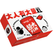 雀巢（Nestle）醇品黑咖速溶美式0糖0脂低卡每日黑咖啡超大杯30条*2礼盒装