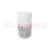 难老泉 布洛芬片 0.1g*36片/瓶