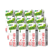 蒙牛【5月产】纯牛奶200ml*12//16盒装全脂营养早餐鲜牛奶 200ml*12盒