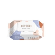 需抢券：奥朵 儿童湿巾 80抽