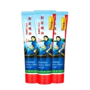 李锦记非遗蚝油零添加防腐剂蚝油旧庄蚝油167g*3管