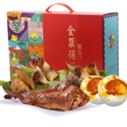 全聚德粽子礼盒端午节嘉兴粽子蛋黄猪肉蜜枣豆沙八宝粽子礼品礼盒 聚全好礼1580g礼盒