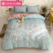 GRACE 洁丽雅 七夕 新疆棉四件套 1.5/1.8m