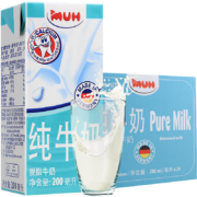 京东百亿补贴：甘蒂牧场 脱脂牛奶 200ml*24