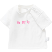 balabala 巴拉巴拉 宝宝短袖 本白10101 80cm