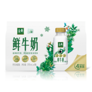 京东百亿补贴: 伊利金典 鲜牛奶 235ml*4
