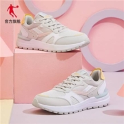 限尺码：乔丹 老爹鞋女鞋2023夏季 网面跑步鞋