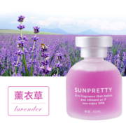 天降福利：香水 1瓶  多款可选