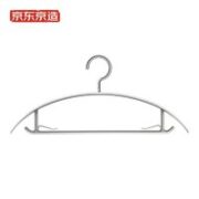 某东京造 无痕晾衣架 20个