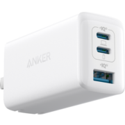 ANKER安克 氮化镓充电器 65W多口快充1.5米C-C数据线套装 通用华为/小米手机笔记本平板充电头 白
