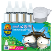 概率券：SUPERB 超威 电蚊香液 4瓶1器 225晚 无香型