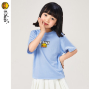 Plus会员:B.DuckB.duck小黄鸭童装儿童T恤男童新款夏装女童卡通短袖 冰蓝（BF2301098） 110cm