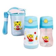 THERMOS 膳魔师 儿童保温杯+水杯 礼盒套装