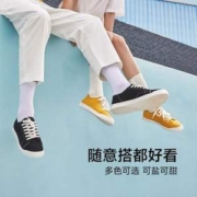 Beneunder 蕉下 街旅系列女款帆布鞋