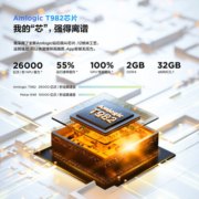 联想小新520 智能投影仪家用 卧室办公投影机 手机投影家庭影院客厅手机投屏同屏 白（自动对焦 梯形校正 ）