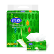 京东特价App:雨森（YUSEN）抽纸 1提10包