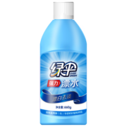 绿伞漂白660g/瓶 漂白剂 漂白水 漂白液 白色衣物色渍净