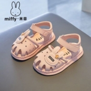 Miffy米菲官方旗舰店女童公主鞋春季新款皮鞋小女孩宝宝鞋