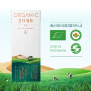 蒙牛 圣牧有机纯牛奶高端礼盒装 品醇 200ml*24盒*2箱