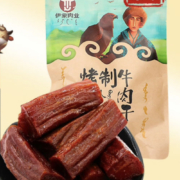 概率券：蓝色蒙古包  手撕风干牛肉干100g原味