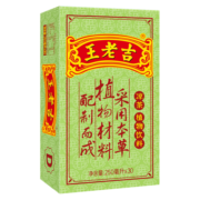 王老吉凉茶 植物饮料 绿盒装 250ml*30盒 整箱水饮 中华老字号 年货送礼