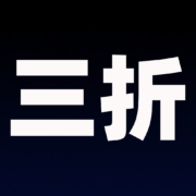 清单：全店至高省70% 李宁京东店618狂欢直降开启！
