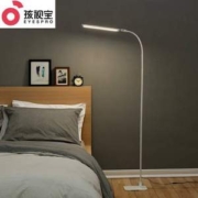 孩视宝 长灯罩全光谱钢琴落地灯 VL706