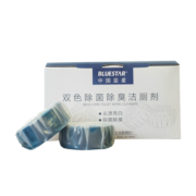 蓝星洁厕宝厕所马桶清洁剂  家用卫生间除味去异味去污除菌50g*12