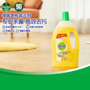 杀菌去污，Dettol 滴露 地板清洁剂 2L