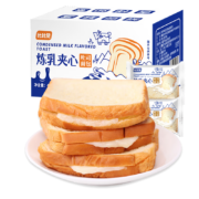 京喜特价、概率券:比比赞（BIBIZAN）夹心吐司炼乳味面包1kg/箱