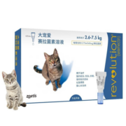 贝卫多 口服狗狗体外驱虫药  大宠爱猫咪驱虫  默沙东MSD氟雷拉纳宠物去跳蚤蜱虫除螨虫 大宠爱2.6-7.5kg猫内外驱虫