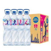 Nestlé Pure Life 雀巢优活 饮用水 1.5L*12瓶 整箱装