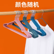 聚划算百亿补贴：衣架  加粗不锈钢  防滑无痕 20个