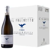 FALCATE 法尔凯特 小鹰 5.5度 甜白起泡酒 750ml