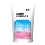 京东小程序、有券的上:惠寻 持久留香洗衣液500g