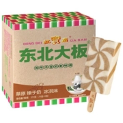 东北大板冰淇淋草原榛子奶冰激凌雪糕75g*5支冷饮冰棍