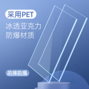 yee斗鱼缸造景桌面生态亚克力小型鱼缸迷你家用玻璃草金鱼缸客厅