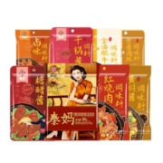 秦妈 多款酱料可选