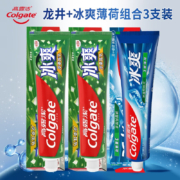 高露洁（Colgate）牙膏套装 冰爽薄荷120g+冰爽龙井120g*2