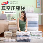 中国航天产品合作企业，TAILI 太力 免抽气真空压缩袋套装 多款