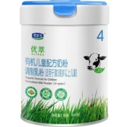 君乐宝优萃有机生牛乳儿童成长配方牛奶粉4段800g*1罐 双重益生菌