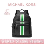 【品牌】MK Hudson 男士印花小号老花通勤双肩包背包 33F1LHDB8B
