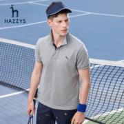 哈吉斯（HAZZYS）男装 2023夏季新款纯色上衣3A级抗简约菌短袖POLO衫男ASTZE03BX36 灰色GE 180/100A 50