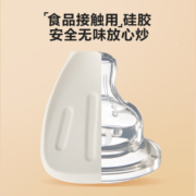 苏泊尔（SUPOR）锅铲硅胶铲硅胶锅铲炒菜铲子不粘锅专用铲子漏勺大号滤汤勺 煎铲